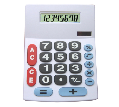 PZCDC-04 Destop Calculator